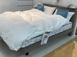 寒い夜にも快適睡眠を 家具インテリアのルームズ大正堂ショップブログ