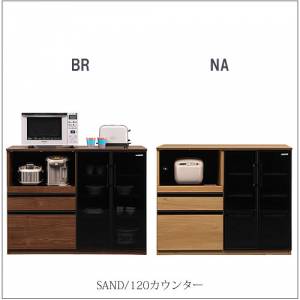 サンド／120カウンター【キッチン/収納/家電収納/ナチュラル/シンプル 
