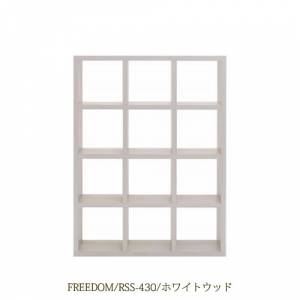 リビングシェルフ フリーダム RSS-430/ホワイトウッド【サイドボード