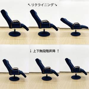 回転ラタン座椅子RAG-250/ダークブルー【リビング/ダイニング/チェア/おうち時間/光製作所】