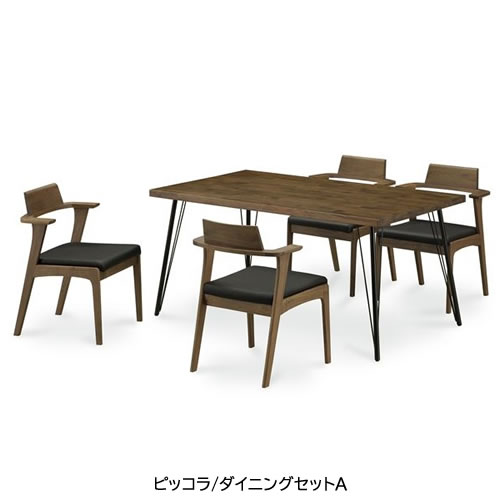 ダイニングテーブル ピッコラ2 美品 - 埼玉県の家具