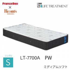 LT7700A PWミディアムソフト マットレス シングル【フランスベッド 