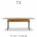 TRダイニングテーブル190DT/LBR/BK【ダイニング/カフェ風/おうち時間/サンキコーポレーション】