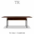 TRダイニングテーブル190DT/MBR/BK【ダイニング/カフェ風/おうち時間/サンキコーポレーション】