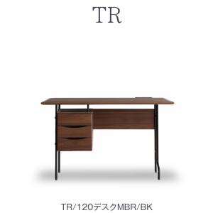 TR 120デスク/MBR/BK【ダイニング/ホームオフィス/書斎/サンキ
