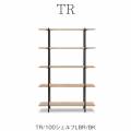 TR100シェルフ/LBR/BK【ダイニング/収納/書斎/サンキコーポレーション】