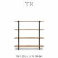 TR120シェルフ/LBR/BK【ダイニング/収納/書斎/サンキコーポレーション】